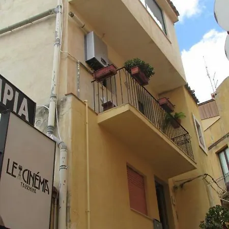 Holiday home Casa Cipolla *